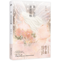 ��һ�ε��H�ܽ��|