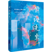 ǰ������