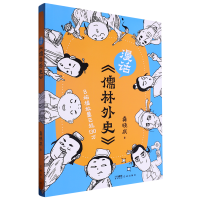  ��Ԓ��������ʷ�� ��Bվ���˚��������x�n�������ƽ⡶������ʷ�����ܴa���p���_���Ļ�����֮�ã�