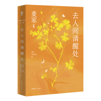 ȥ���g����̎