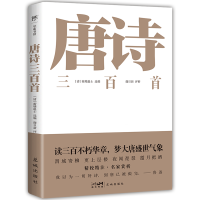  ��Ԋ�����ף����x�ű���У���n����x��Ŀ�����������ԡ���Ԋ���^��������������ע�+�u��+Ԋ��С����