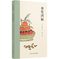 ʳ������