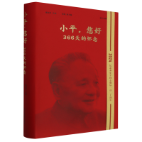 Сƽ������