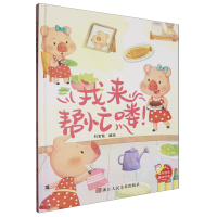 �ҁ��æ�D��