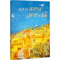 һ������K��ʲ�Ǳ�����