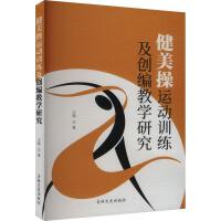 �������\(y��n)��(d��ng)Ӗ(x��n)������(chu��ng)���̌W(xu��)�о�