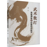 ���g(sh��)ɢ���w��Ӗ���c�������B(y��ng)�о�