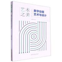 ˇ�g(sh��)֮��