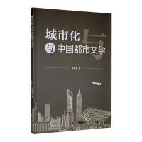 ���л��c�Ї������ČW(xu��)