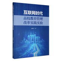 ��(li��n)�W(w��ng)�r(sh��)����У���������ĸ(sh��)�`��(sh��)�(y��n)