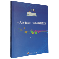 ���ĈD��(sh��)��Ŀ�c���Ҏ(gu��)�t�о�