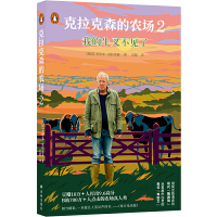 ������ɭ���r(n��ng)��