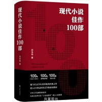 �F(xi��n)��С�f����100��