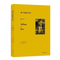 ����(d��ng)������ӛ