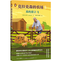 ������ɭ���r(n��ng)��