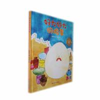 �ô�ô���u��