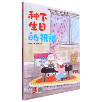 �N�����յ�ף��