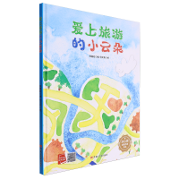 �������ε�С�ƶ�