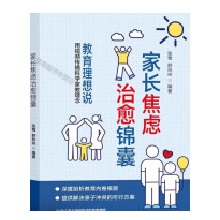 ���L(zh��ng)���]�����\��