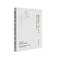 �����F�����飺�W(xu��)У���� �̎��ƞ� �W(xu��)������