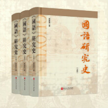 ����(gu��)�Z(y��)���о�ʷ