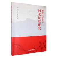 �r�������ºӱ�����о�