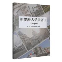 ��˼·��W(xu��)���Z(y��)