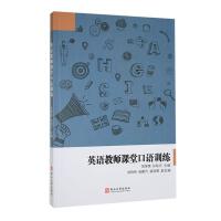 Ӣ�Z�̎��n�ÿ��ZӖ(x��n)��