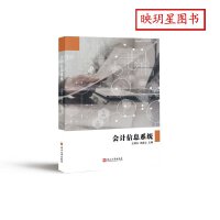 ��Ӌ��Ϣϵ�y(t��ng)