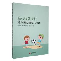 �׃�����̌W��Փ�о��c���`