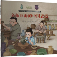  �ƌW(xu��)����Ȥ����׃������Ї����y(t��ng)��l(f��)�� �����bȫ6�ԣ�����ָ��ᘽz�I��ˎ�켈�g(sh��)ӡˢ�g(sh��)