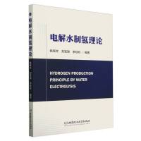 늽�ˮ�ƚ���Փ