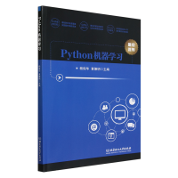 Python�C(j��)���W(xu��)��(x��)