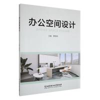 �k�����g�O(sh��)Ӌ(j��)