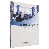 ��œ����(w��)�c����