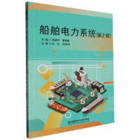 �������ϵ�y(t��ng)����2�棩