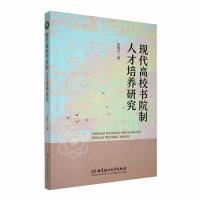 �F(xi��n)����У��Ժ���˲����B(y��ng)�о�