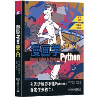  �����W(xu��)Python���������T