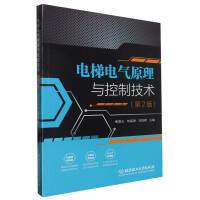 ���늚�ԭ���c���Ƽ��g