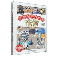 ������֪�R̖������Щ���o(h��)�҂��ķ���