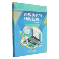 ���Ռ���(w��)�c�{���I��