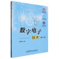 ��(sh��)����Ӽ��g(sh��)����3�棩