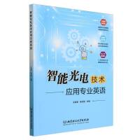 ���ܹ�늼��g(sh��)��(y��ng)�Ì��I(y��)Ӣ�Z