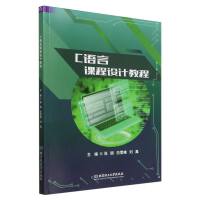 C�Z���n���OӋ�̳�