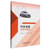 ��܇�����u�r�c�xُ