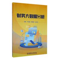 ؔ(c��i)��(w��)��(sh��)��(j��)����