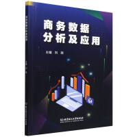 �̄�(w��)��(sh��)��(j��)��������(y��ng)��