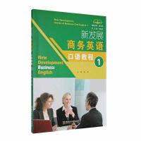 �°l(f��)չ�̄�(w��)Ӣ�Z(y��)���Z(y��)�̳�1