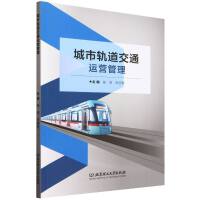 ����܉����ͨ�\�I����