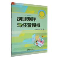 ��(chu��ng)�I(y��)�y�u�c��(j��ng)�Iģ�M